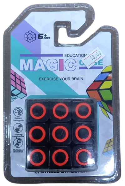 Magic Cube: 3x3x3 Stickerless Carbon Circular tiles