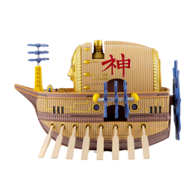 One Piece Model Kit: Grand Ship Collection One Piece- Ark Maxim - Imagen 4