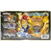 Yu-Gi-Oh! Legendary Deck II - Imagen 2